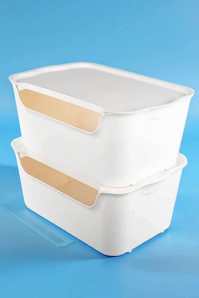 QUTU White Set of 2 - 15L Qatli Organizing Box
