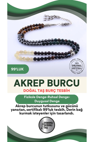 OSMANLI DOĞAL TAŞ Sertifikalı Akrep Burcu 99'luk Tesbih T098