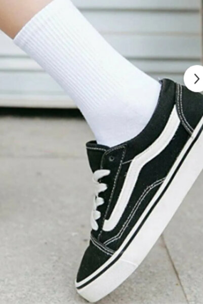 DİLRUBA AVM 4 Pairs Tennis Socks Ribbed White Unisex - High Quality Tennis Socks Socket Boy White