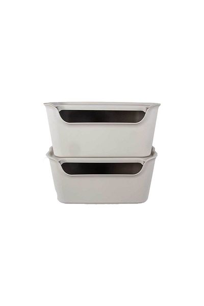 QUTU Beige Set of 2 - 15 L Organize Box with Qatli