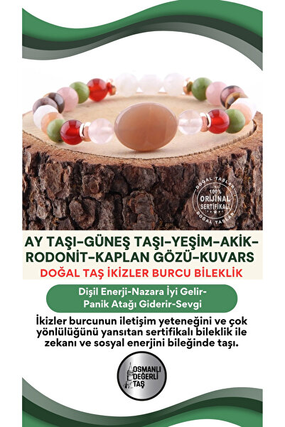 OSMANLI DOĞAL TAŞ Sertifikalı İkizler Burcu Doğal Taş Bileklik Ay Taşı-güneş-...