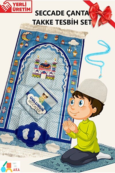 simply line Çocuk TAKKE Tesbih Seccade ÇANTA set Oğlumun Seccadesi hediyelik Ilk Namaza Alıştırma 45x90 cm