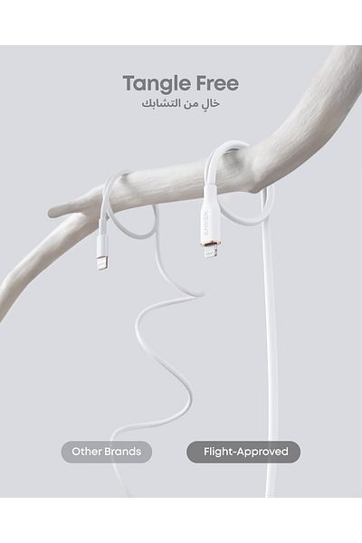 Anker PowerLine III Flow, USB C to Lightning Cable for iPhone 14/14 Pro / 14 Pro Max/13/12/11/X/XS M