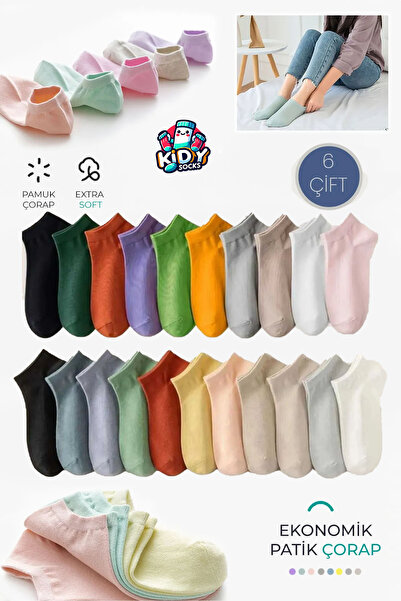 kidy Women's Mixed Color Extra Soft Colored Cotton Booties Socks Set