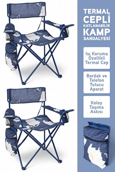 Perilla Qufi Termal Cepli Katlanır Telefon Aparatlı Kamp Piknik Sandalyesi Re...