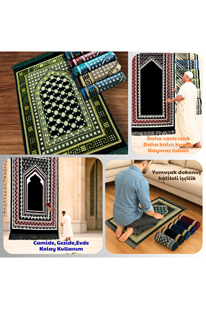 OBRNHOMEN 5 adet Kadife Namaz Seccadesi 400 gr Yumuşak Dokulu Kaliteli Şık Tasarım Hediyelik & Günlük Kullanım