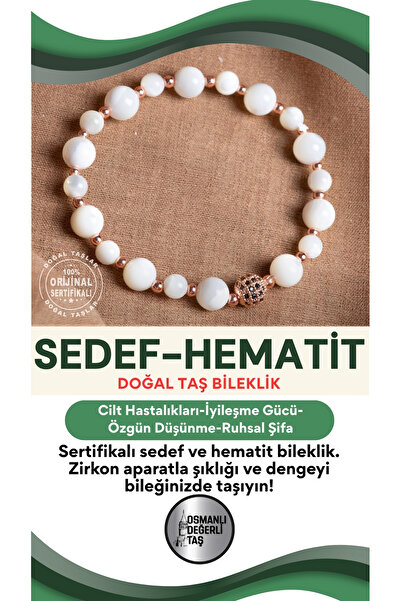 OSMANLI DEĞERLİ TAŞ معتمد - سوار من الحجر الطبيعي الهيماتيت مع أجهزة الزركون ...