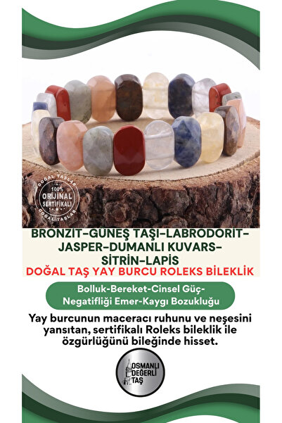 OSMANLI DOĞAL TAŞ Sertifikalı Yay Burcu Roleks Bileklik B064