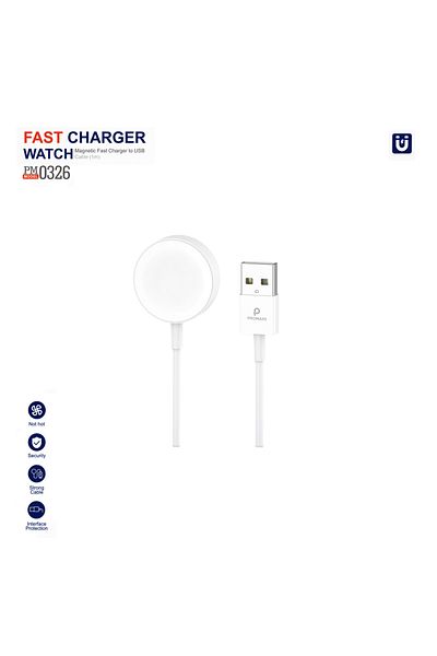Promass Promate Fast Charger USB Watch Charger Supports All Apple Versions - White
