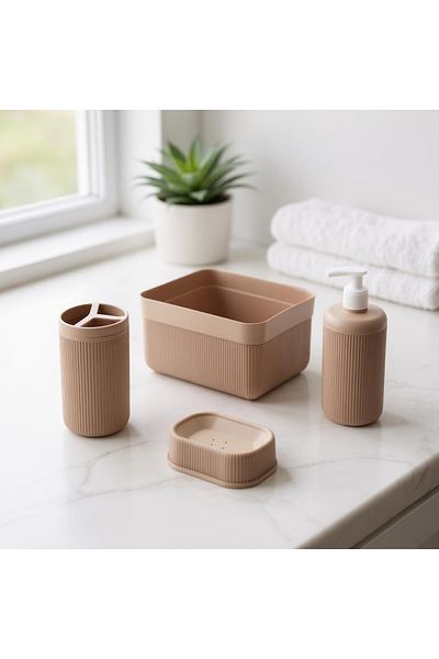 NY HOME 4-Piece Bathroom Set Beige