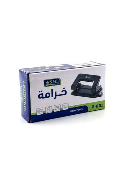 SBC Medium Hole Punch, Punches Up to 10 Sheets