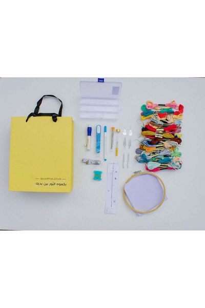 Unbound Comprehensive embroidery tool kit + needle threader