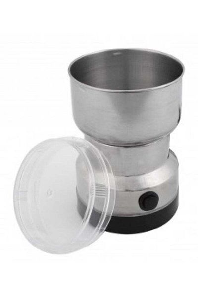 fun zone Generic Electric Coffee Grinder NM-8300 Silver