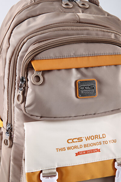 ÇÇS ÇOCUK OKUL SIRT ÇANTASI CCS51687