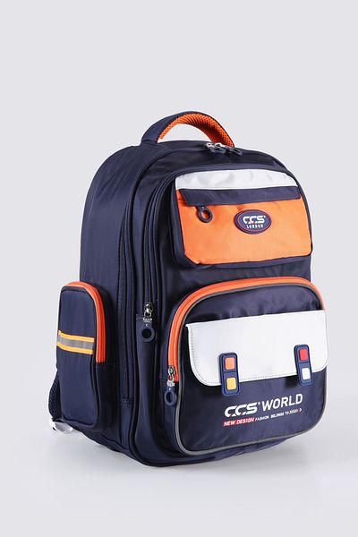ÇÇS Rucsac școală pentru copii CCS51677