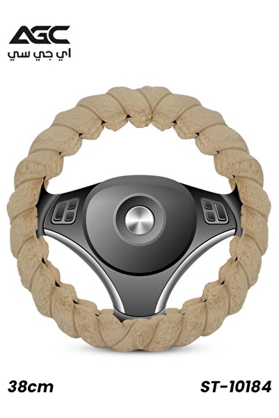 AGC Soft Plush Steering Wheel Cover 38cm, Anti-Slip Grip, Universal Fit Wheel Cover ST-10184 Beige