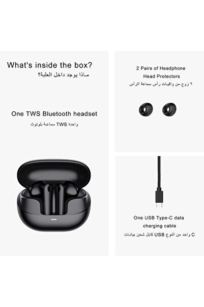 PEJE L08 Wireless Earbuds - Bluetooth 5.4, ANC, 7H Playtime, IPX4, USB-C, Dual Mic (White)