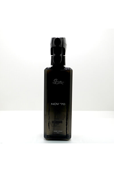 sillage arabia معطر المنزل – نوفمبر 71