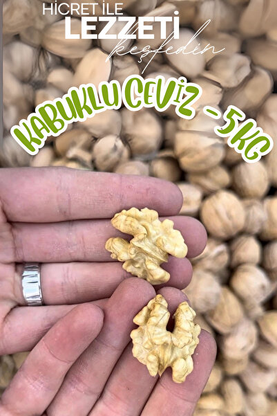 hicret Yerli Kabuklu Ceviz 5 Kg - Atıştırmalık Çerez - Ceviz İçi