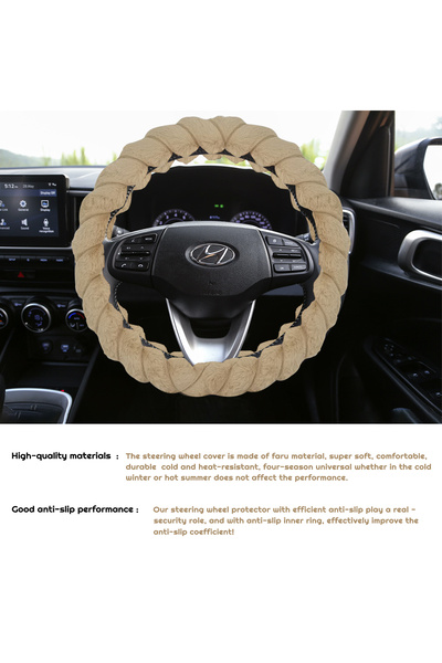 AGC 40cm Plush Steering Wheel Cover Soft Anti-Slip Grip, Universal Fit Wheel Cover ST-10185 Beige
