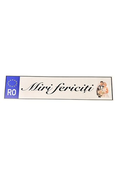 OEM Wedding car number plate Happy Bride and Groom, 52x12cm, MDF