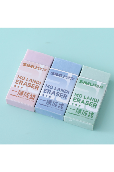 Fab N Funky مجموعة ممحاة للأطفال، ناعمة، آمنة، سهلة الإمساك، 3 سنوات فأكثر، متعددة الألوان - 3 قطع