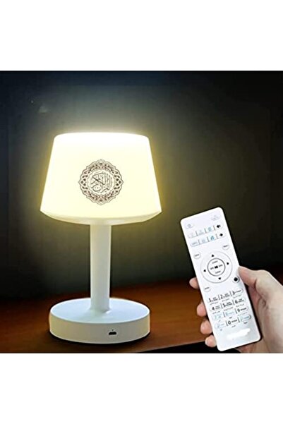 Generic Travel CONCEPTS DAR UL QALAM 7 Colors LED Quran Speaker Table Lamp 8GB with 16 Reciters Plus,16 Tran