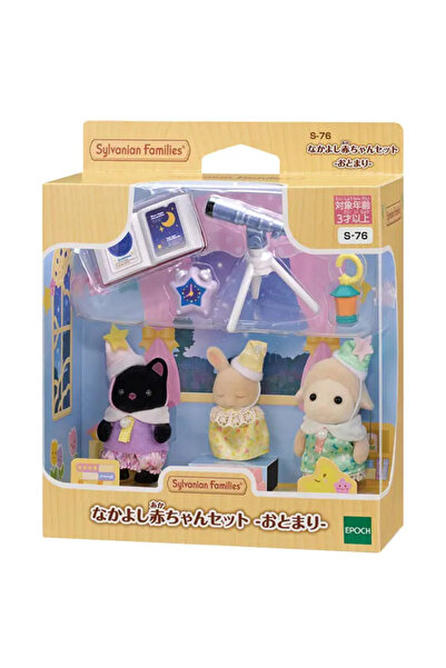 Choice1 مجموعة شخصيات أنمي من Star Baby ternurines Sylvanian Families، مجموعة...