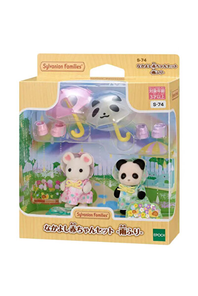 choice2 معطف واق من المطر للأطفال من تيرنورين، شخصيات أنمي من عائلات سيلفانيان، مجموعة عائلية، دمية، لعبة، دمية طفل، قابلة للتجميع