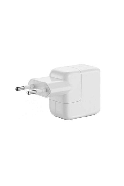 Bibilel 2A mains charger WUW-C81, iPad, iPod, iPhone, White