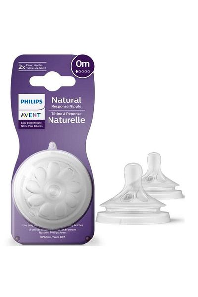 Philips Avent Set 2 silicone nipples Philips Avent Response SCY961/02, 0 months, Flow 1 (Transparent)