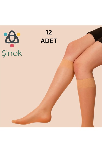 ŞİNOK Десет цветни 15 тънки лъскави чорапи до коляното 12 чифта