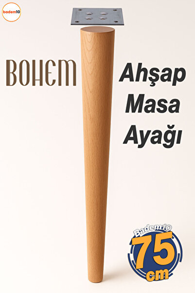 Badem10 Bohem 75 cm Masa Ayağı Kahverengi Doğal Ahşap Bağlantı Aparatlı Mobilya Koltuk Kanepe Sehpa Ayakları