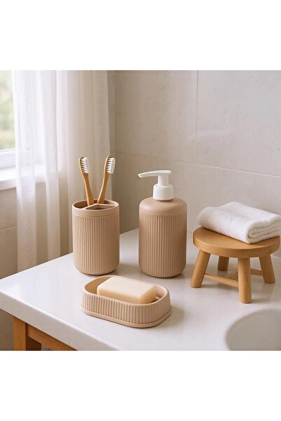 NY HOME ΣΕΤ ΜΠΑΝΙΟΥ 3 ΤΕΜΑΧΙΩΝ ΜΠΕΖ