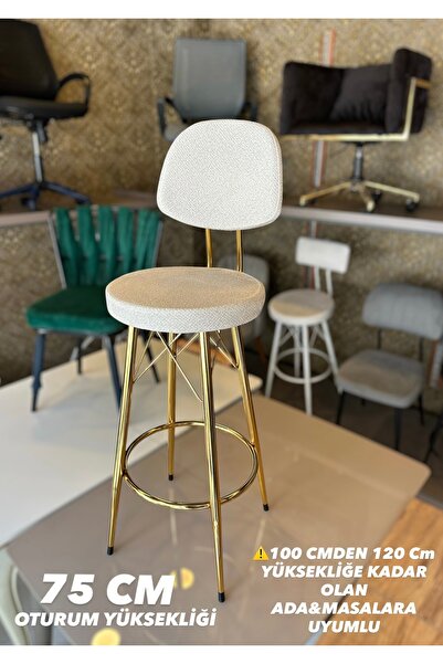 The SANDALYE SHOP Yeni Teddy Kumaş Dolce Bar Sandalyesi Gold 75 Cm Ekru.100 i...