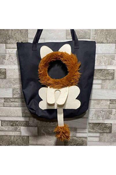Fitline Aslan Figürlü Kedi Çantası