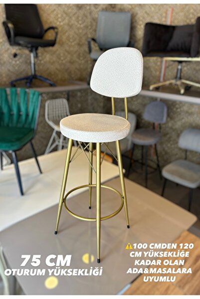 The SANDALYE SHOP Yeni Vena Bar Sandalyesi Mat(Eskitme)Gold Ekru Teddy Kumaş....