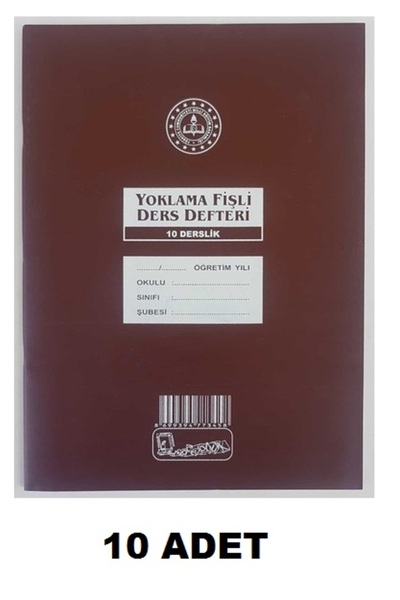 Kocaoluk 10 Derslik Yoklama Fişli Sınıf Defteri (10 Adet)
