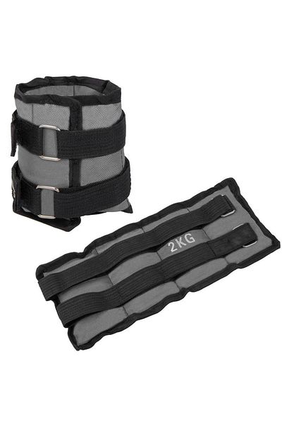 SERSIMO Ankle and wrist weights, 2x2kg