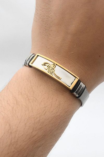 Prestige Ottoman Tuğralı Watch Band Design Stainless Steel Bracelet 902120