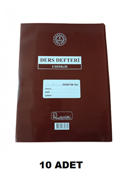 Kocaoluk 8 Derslik Yoklama Fişsiz Sınıf Defteri (10 Adet)