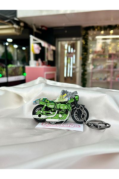 Wisevelya Green Engine Keychain