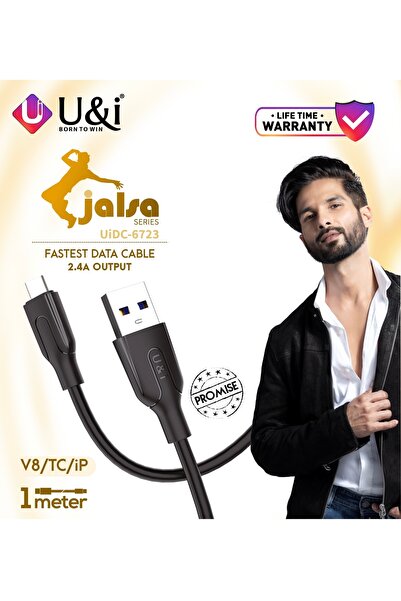 U&I Entertainment U&I USB-C Fast Charging Cable, 1 Meter