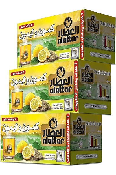 AL Attar شاي الأعشاب بالكمون والليمون - 60 كيسًا (3 عبوات من 20 كيسًا)