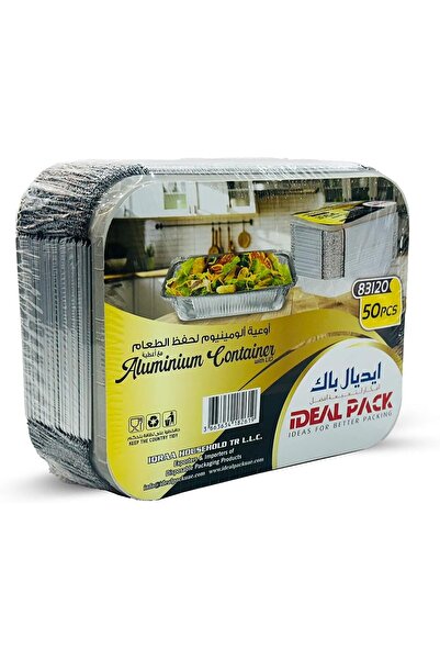 Ideal Pack حاوية طعام من رقائق الألومنيوم للاستخدام مرة واحدة مع غطاء 83120، ...