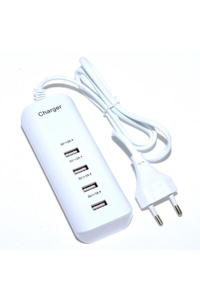 Bibilel Încărcător Hub cu Încărcare Rapidă 20W cu 4 Porturi USB, 1.2m, Alb, ALX-BBL6860