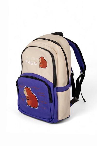 PowerSpeed Children's Unisex Cream Purple Squirrel Printed Backpack