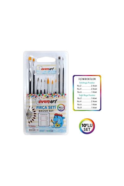 EVENART Watercolor and Oil Painting Painting Brushes (Set of 10)