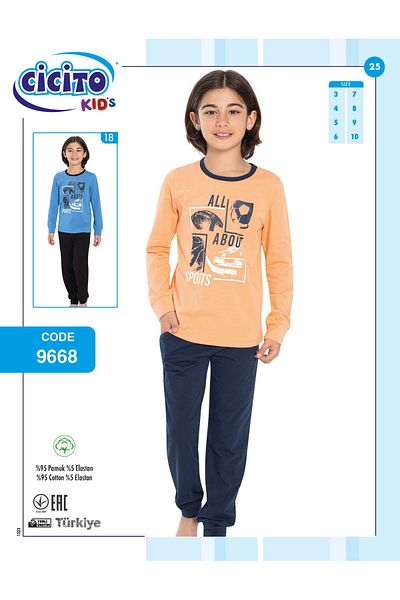 Cicito Boy's Cotton Elastane Fabric Pajamas Set 9668