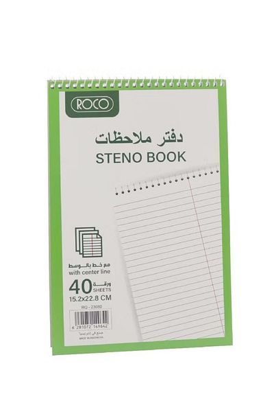 Roco Steno Notebook 6 x 9 Inch – 80 Pages (40 Sheets)